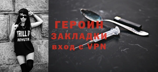 скорость Вязники