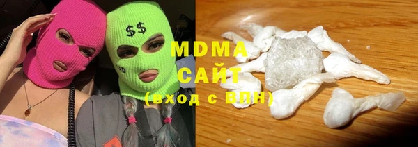 кокаин перу Вяземский