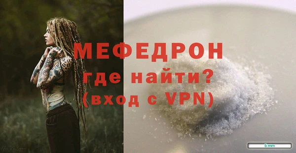 кокаин перу Вяземский