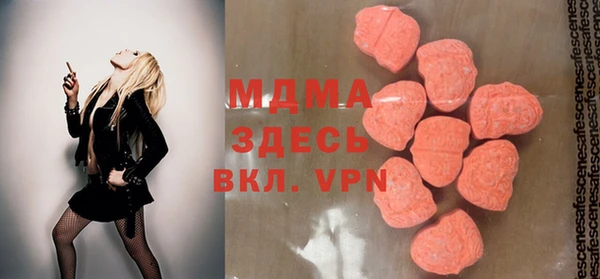 скорость Вязники