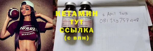 скорость Вязники