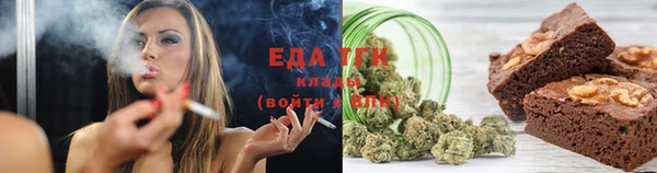 скорость Вязники
