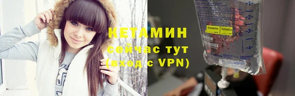 шишки Вязьма