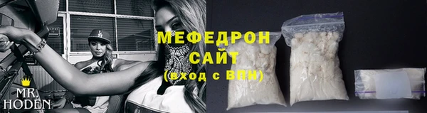 кокаин перу Вяземский