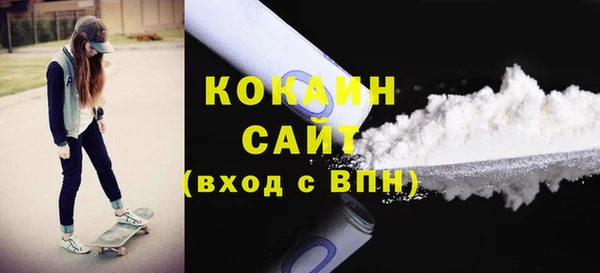 скорость Вязники
