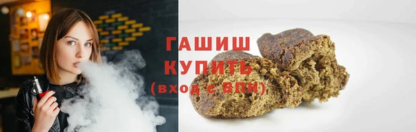 кокаин перу Вяземский