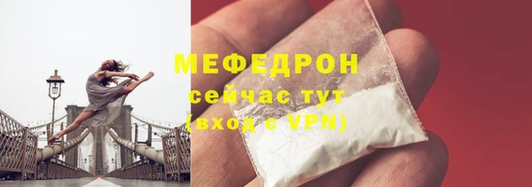 кокаин перу Вяземский