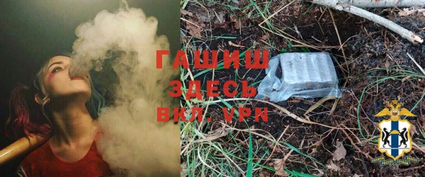кокаин перу Вяземский