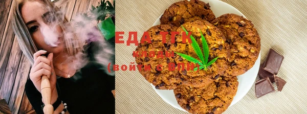скорость Вязники