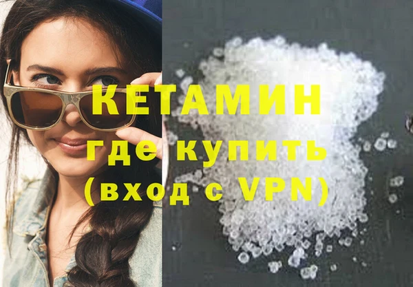 кокаин перу Вяземский