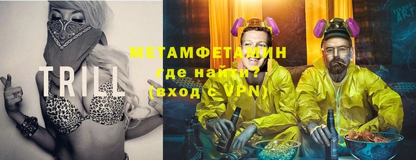 скорость Вязники