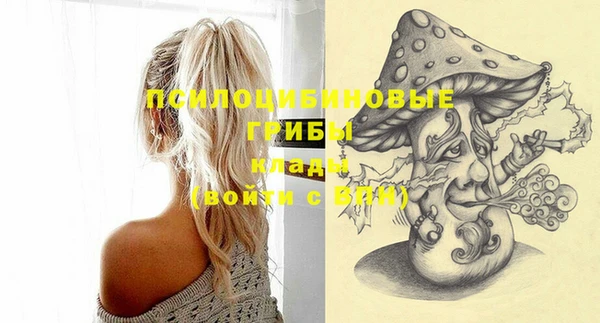 скорость Вязники