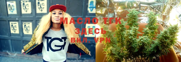 кокаин перу Вяземский