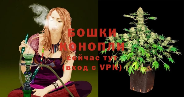кокаин перу Вяземский