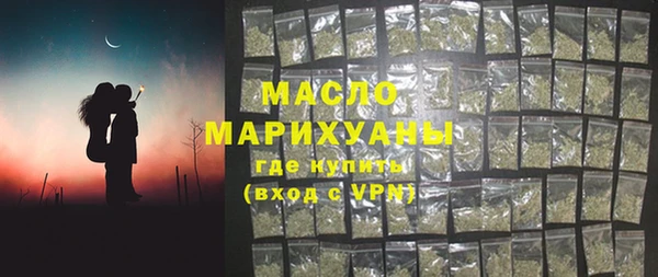 скорость Вязники