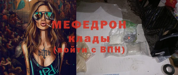 скорость Вязники