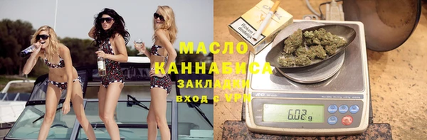 скорость Вязники